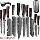 1-12pack Stainless Steel Kitchen Knife Set Japanese Damascus Pattern Chef Knives